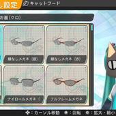 Project-DIVA-f-251.jpg