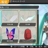 Project-DIVA-f-253.jpg