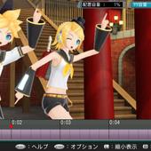 Project-DIVA-f-265.jpg