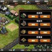 Samurai-e-Dragons-10.jpg