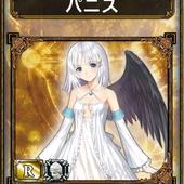 Samurai-e-Dragons-106.jpg