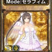 Samurai-e-Dragons-108.jpg