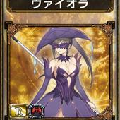 Samurai-e-Dragons-109.jpg