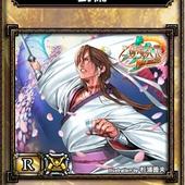 Samurai-e-Dragons-124.jpg