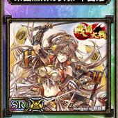 Samurai-e-Dragons-127.jpg