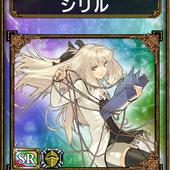 Samurai-e-Dragons-137.jpg
