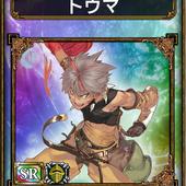 Samurai-e-Dragons-138.jpg