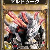 Samurai-e-Dragons-139.jpg