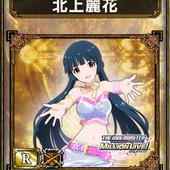 Samurai-e-Dragons-140.jpg