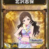 Samurai-e-Dragons-141.jpg