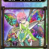 Samurai-e-Dragons-146.jpg