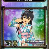 Samurai-e-Dragons-159.jpg