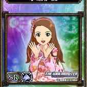 Samurai-e-Dragons-160.jpg