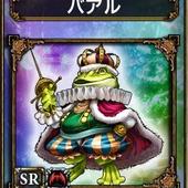 Samurai-e-Dragons-17.jpg