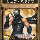 Samurai-e-Dragons-172.jpg