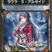 Samurai-e-Dragons-188.jpg