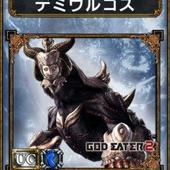 Samurai-e-Dragons-194.jpg