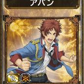 Samurai-e-Dragons-35.jpg
