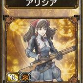 Samurai-e-Dragons-36.jpg