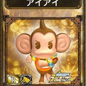 Samurai-e-Dragons-53.jpg