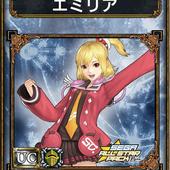 Samurai-e-Dragons-55.jpg
