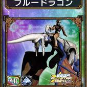 Samurai-e-Dragons-61.jpg