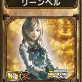 Samurai-e-Dragons-63.jpg