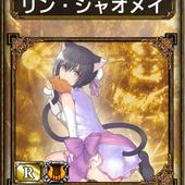 Samurai-e-Dragons-75.jpg