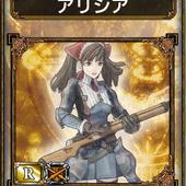 Samurai-e-Dragons-76.jpg