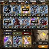 Samurai-e-Dragons-78.jpg