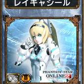Samurai-e-Dragons-95.jpg