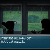 Uta-Kumi-575-121.jpg