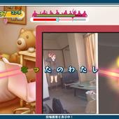 Uta-Kumi-575-185.jpg