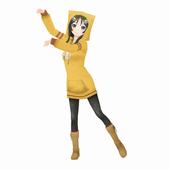 Uta-Kumi-575-195.jpg