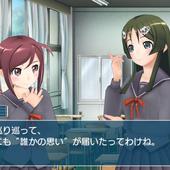 Uta-Kumi-575-201.jpg