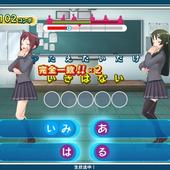 Uta-Kumi-575-211.jpg