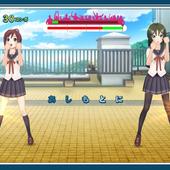 Uta-Kumi-575-22.jpg