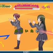 Uta-Kumi-575-231.jpg