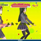 Uta-Kumi-575-251.jpg