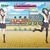 Uta-Kumi-575-41.jpg