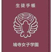 Uta-Kumi-575-51.jpg