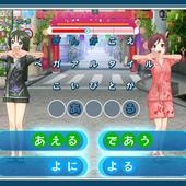 Uta-Kumi-575-58.jpg