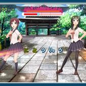 Uta-Kumi-575-68.jpg