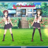 Uta-Kumi-575-70.jpg