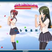 Uta-Kumi-575-85.jpg