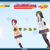 Uta-Kumi-575-87.jpg