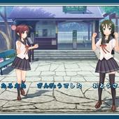 Uta-Kumi-575-97.jpg