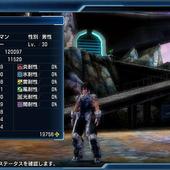 Phantasy-Star-Nova-197.jpg