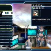 Phantasy-Star-Nova-198.jpg