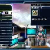 Phantasy-Star-Nova-200.jpg